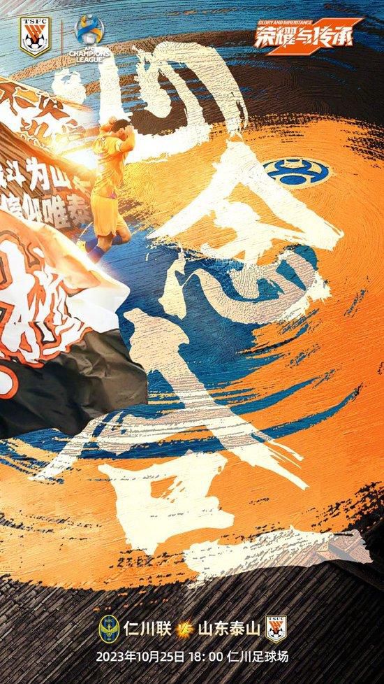 由格蕾塔;葛韦格改编并执导的电影《小妇人》曝光新海报及海量剧照